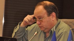 франк